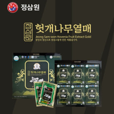 [정삼원]헛개나무열매/건강즙/인기선물상품